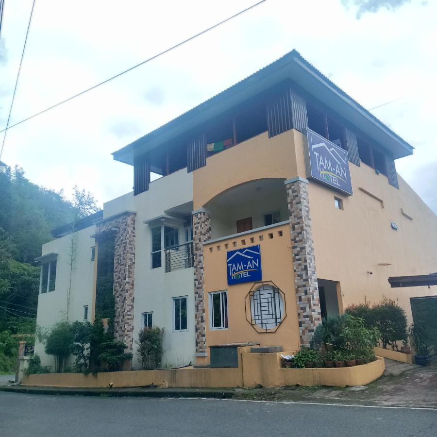 Tam-An Hotel บาเนาเว ภายนอก รูปภาพ
